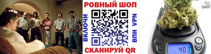 Названия наркотиков Богородск Cocaine  Каннабис  Меф мяу мяу  СК  ГАШИШ 