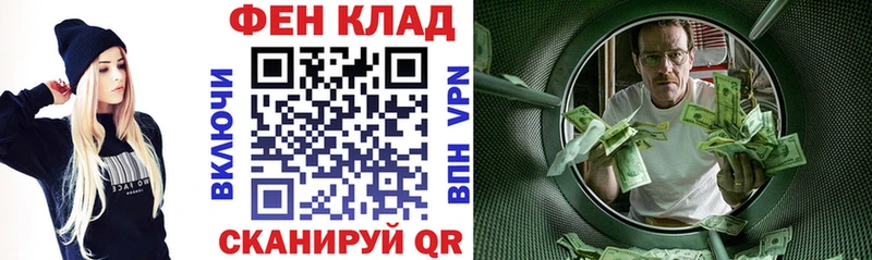 ссылка на мегу ССЫЛКА  Богородск  АМФЕТАМИН 98% 