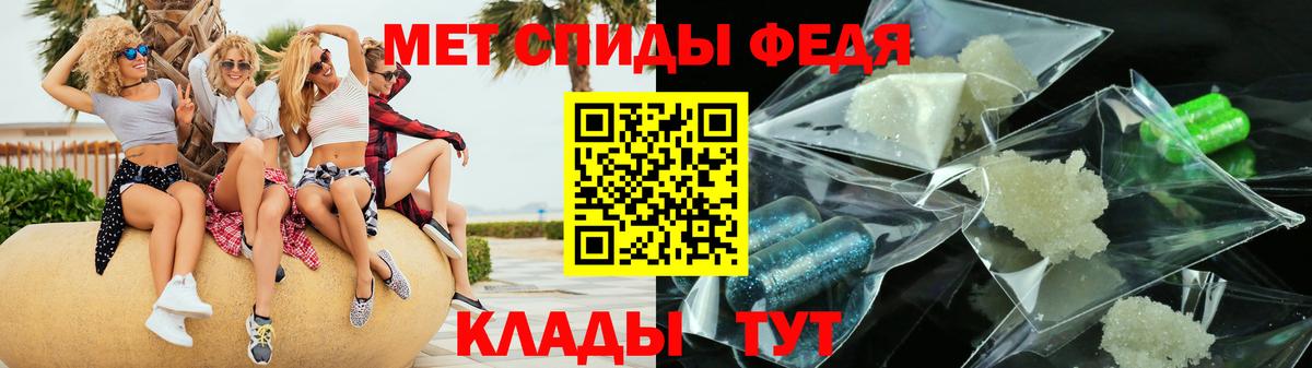 АМФ 98% Богородск