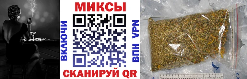 Бутират BDO 33% Богородск