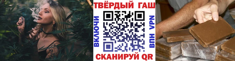 ГАШ индика сатива  блэк спрут рабочий сайт  Богородск  закладка 