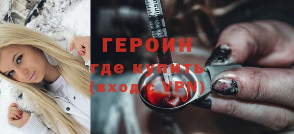 прущая мука Покров