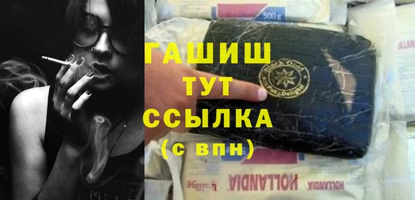 прущий лед Покачи