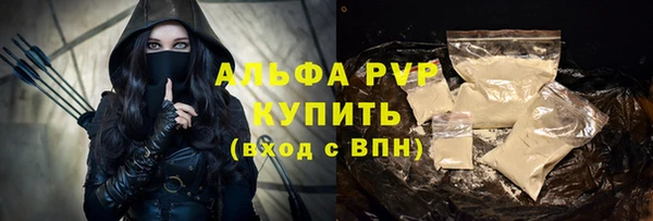 прущий лед Покачи