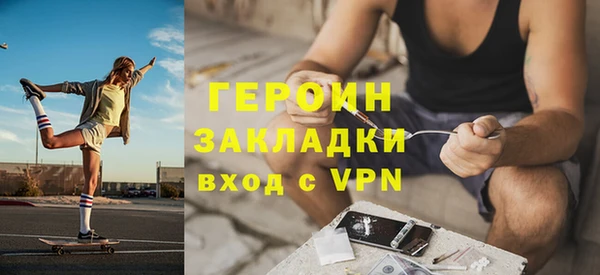 прущий лед Покачи
