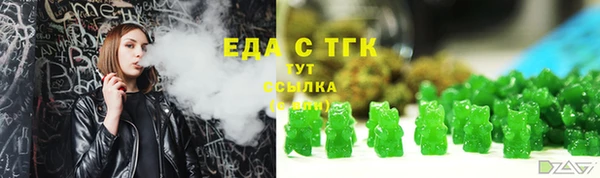 прущая мука Покров
