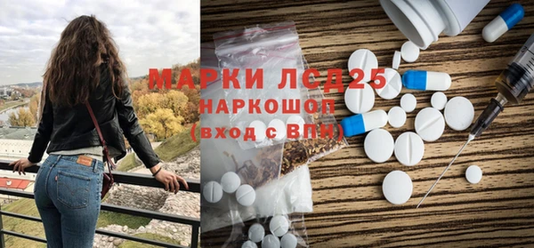 прущая мука Покров