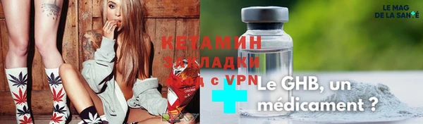 прущий лед Покачи