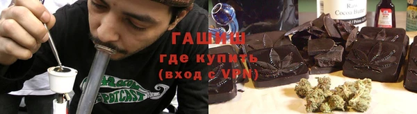 прущая мука Покров