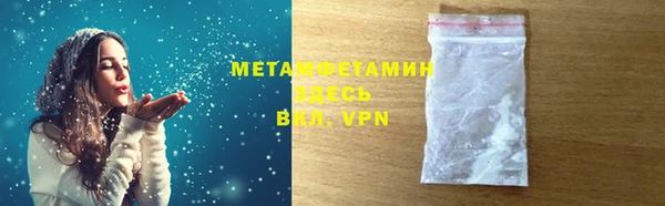 прущий лед Покачи