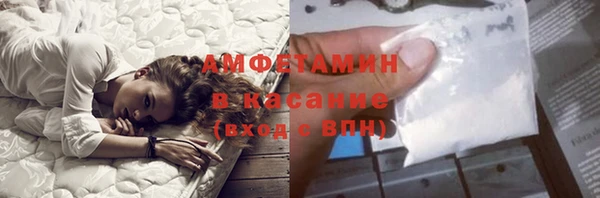 прущая мука Покров