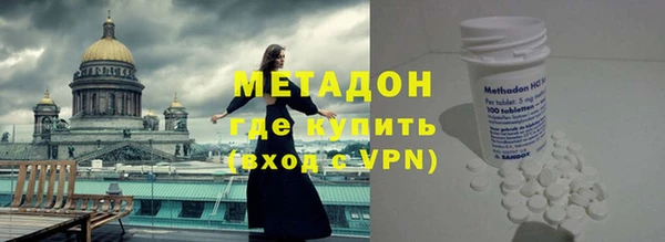 прущая мука Покров