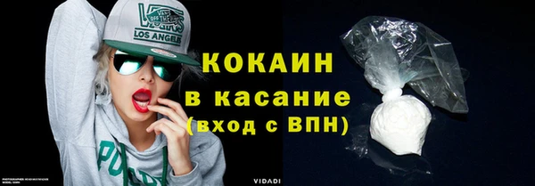прущий лед Покачи