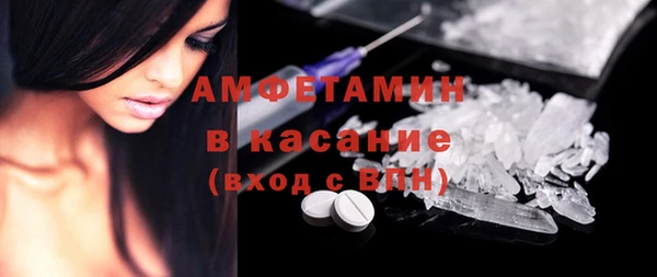 прущий лед Покачи