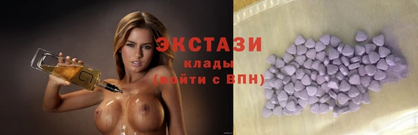 прущая мука Покров