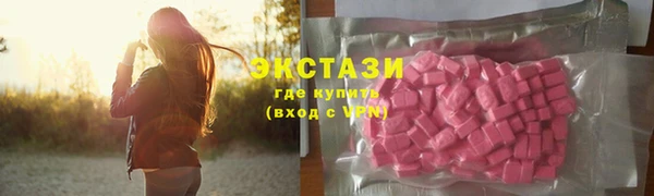 прущий лед Покачи