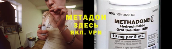 ALPHA PVP Гвардейск