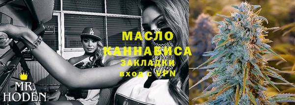 прущая мука Покров