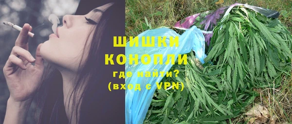 прущая мука Покров