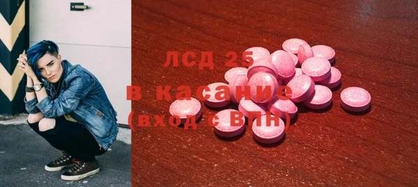 прущий лед Покачи