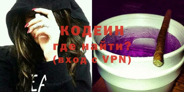 прущая мука Покров