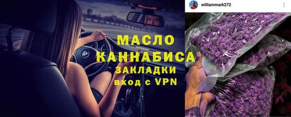 прущий лед Покачи