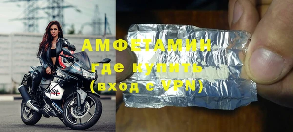 прущая мука Покров