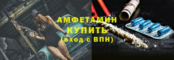 прущий лед Покачи