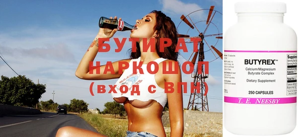 кокаин перу Галич