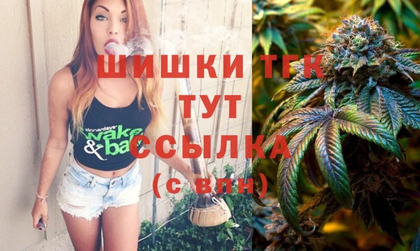 прущий лед Покачи