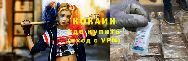прущий лед Покачи