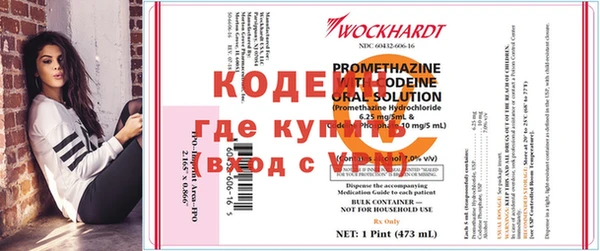прущая мука Покров