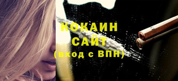 прущий лед Покачи