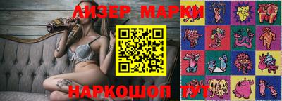 дмт Апрелевка
