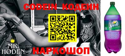 дурь Балахна