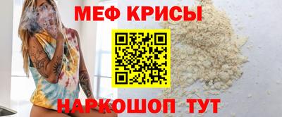СК Аргун