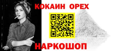 PSILOCYBIN Берёзовский