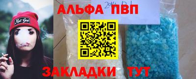 дмт Апрелевка