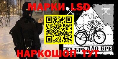 дурь Балахна