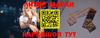 дмт Апрелевка