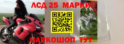 мдма Балашиха