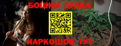 дурь Балахна