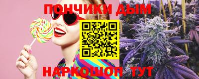 СК Аргун