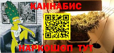 mdpv Балахна