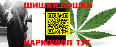 PSILOCYBIN Балаково