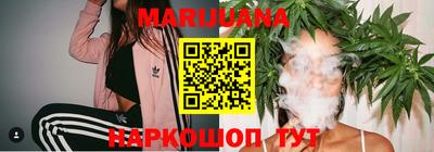 синтетический гашиш Беслан
