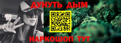 СК Аргун