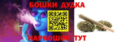 мдма Балашиха