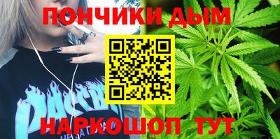 дмт Апрелевка