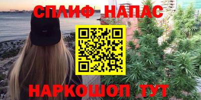 дмт Апрелевка